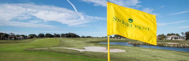 A view from a green at Stonecrest Golf Club