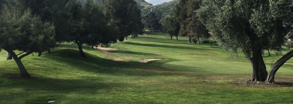 Echo Hills Golf Club